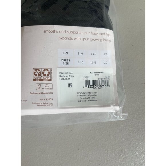 New! Joyspun Black Maternity Band Seamless Support Size L-XL 12-18 - Picture 5 of 6